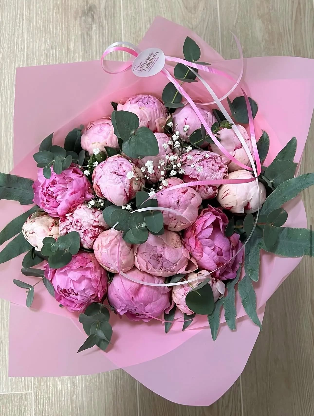 Romantischer Pfingstrosen-Strauß – Floral Concierge